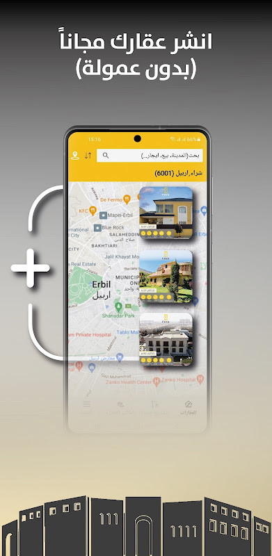 TVET N1 Electrical TradeTheory screenshot image 6_Popularmodapk.com