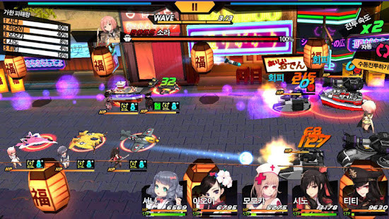 Phillips 66 Aviation screenshot image 4_Popularmodapk.com