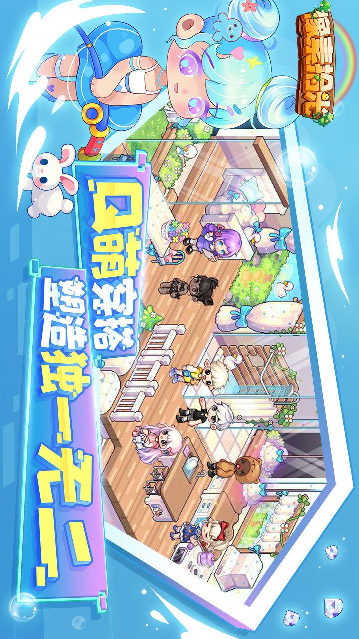 Granny<span>(mod menu)</span> screenshot image 3_Popularmodapk.com