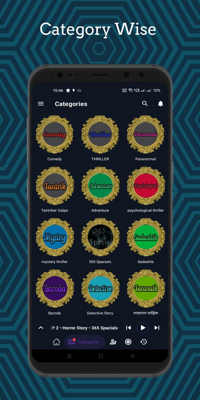 Suspense 365 All Bengali story screenshot image 7_Popularmodapk.com