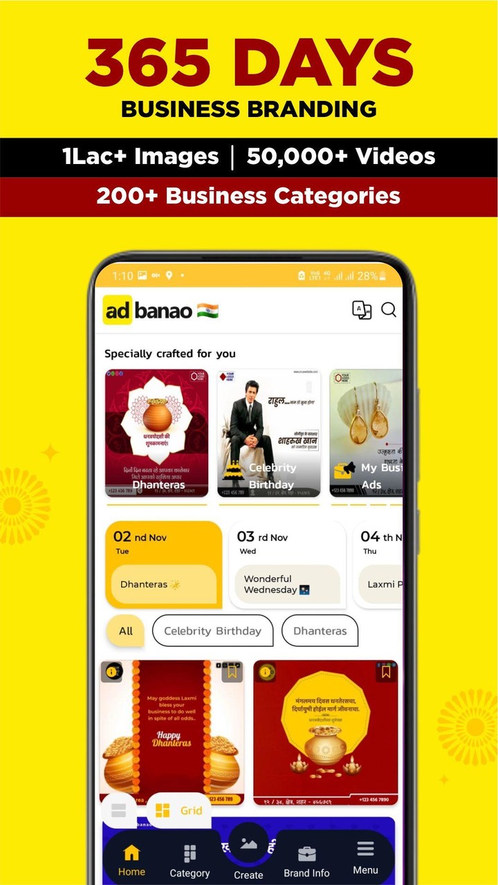 YOYO Doll screenshot image 1_Popularmodapk.com