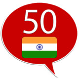 Learn Kannada - 50 languages12.7_Popularmodapk.com