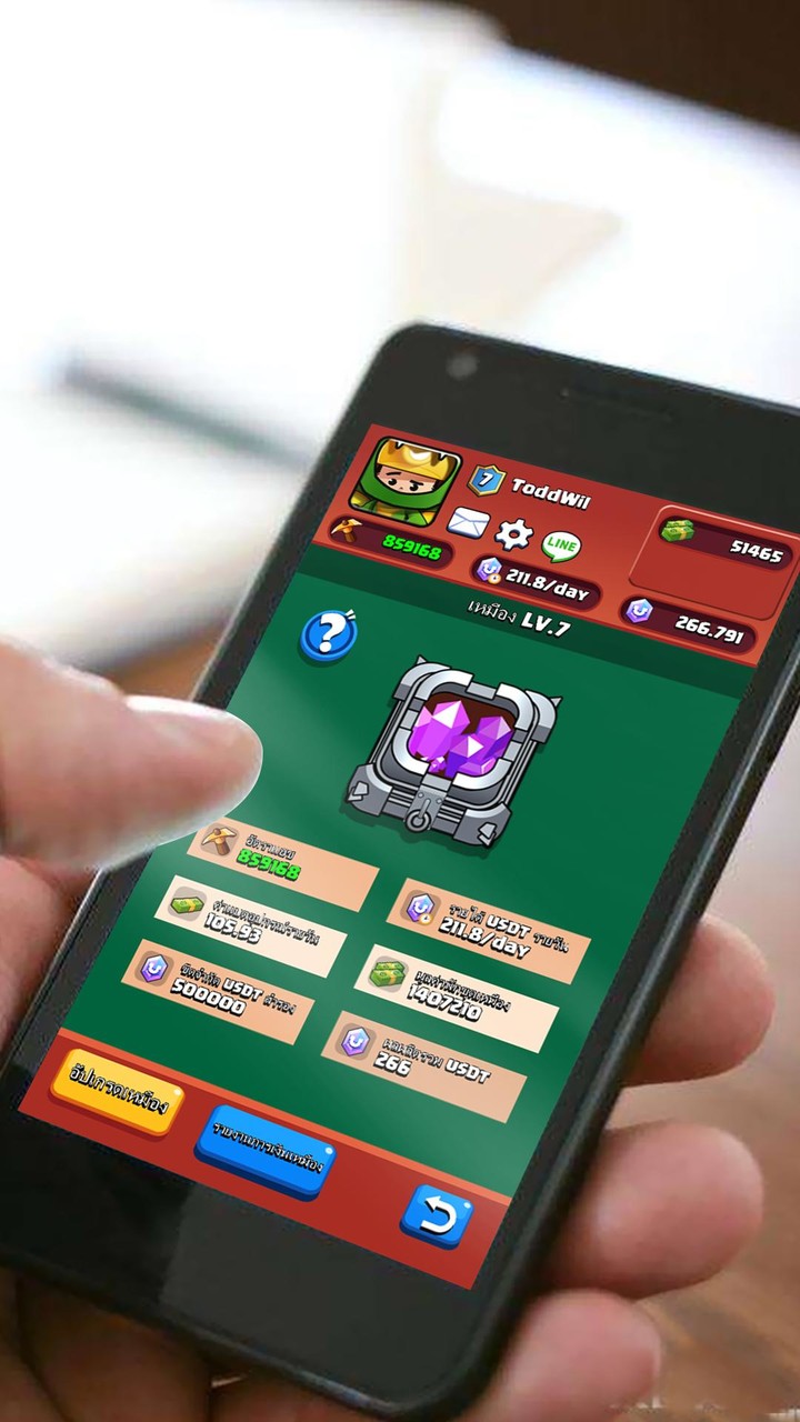 不好有刺客<span>(Ad-free and rewarded)</span> screenshot image 8_Popularmodapk.com