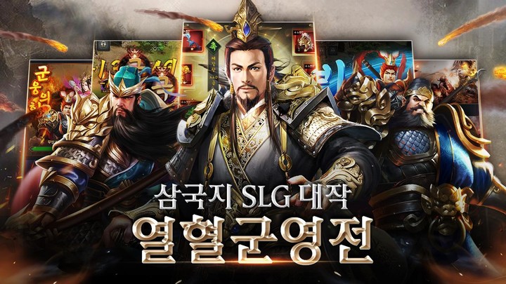 Block Slide - Wood Jewel<span>(Remove ads)</span> screenshot image 7_Popularmodapk.com