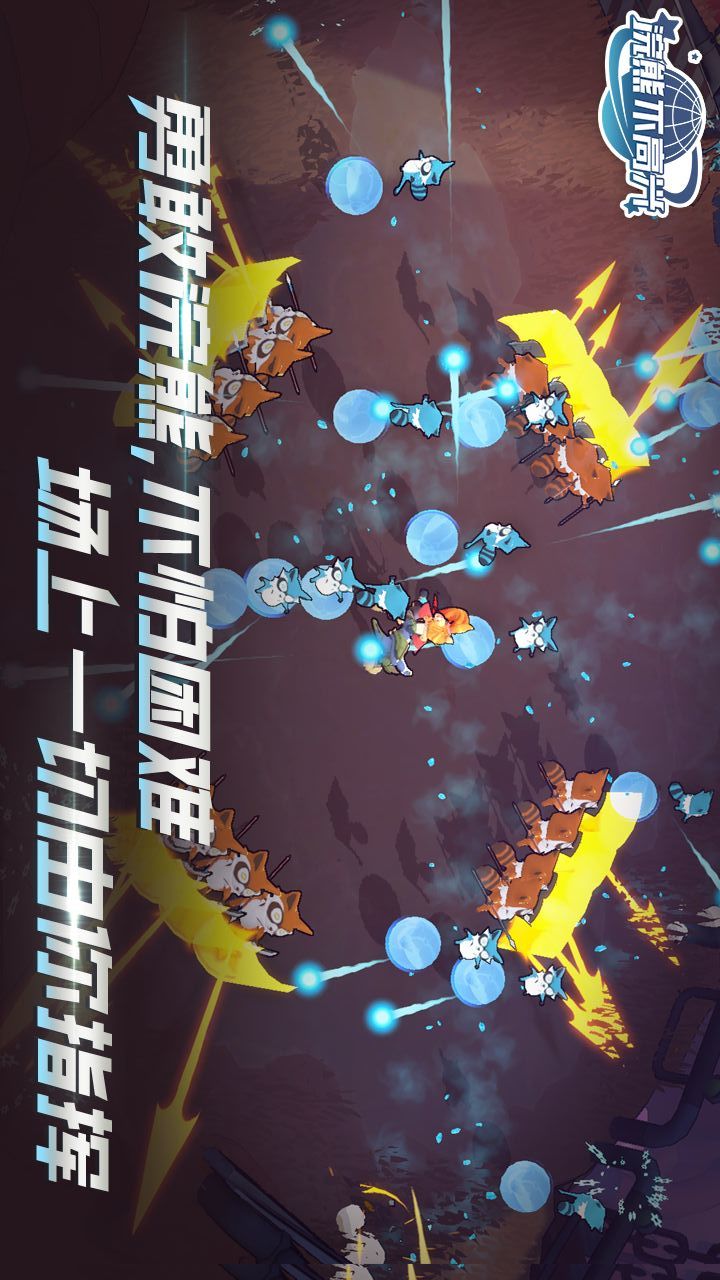 Horror School: White Day(mod) screenshot image 4_Popularmodapk.com