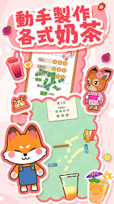 奶茶屋物语<span>(Unlimited currency)</span> screenshot image 1_Popularmodapk.com