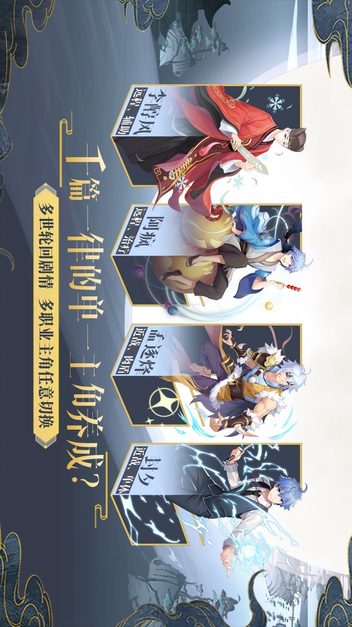 Home Designer – House Makeover screenshot image 2_Popularmodapk.com