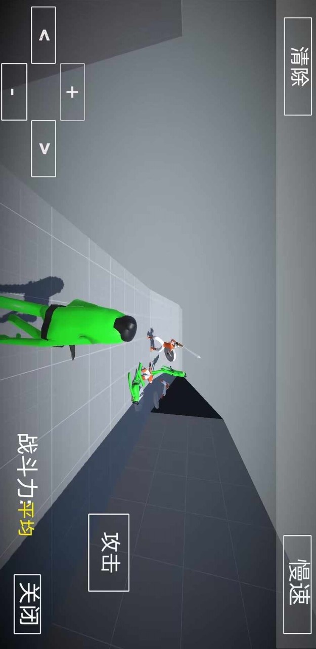 人偶战斗模拟器2<span>(Unlimited Money)</span> screenshot image 3_Popularmodapk.com