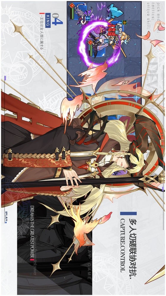 The story of the demon king(Test realm) screenshot image 29_Popularmodapk.com