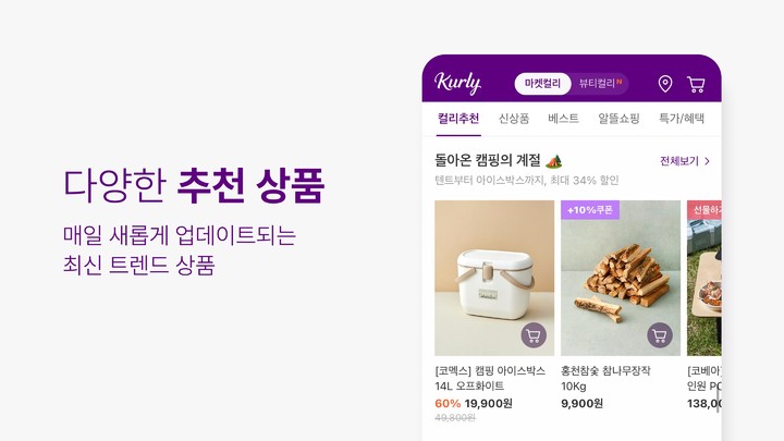 1xBest Tic Tac screenshot image 8_Popularmodapk.com