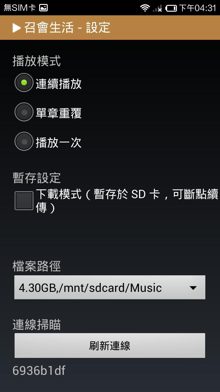Townscaper<span>(Unlock All)</span> screenshot image 5_Popularmodapk.com