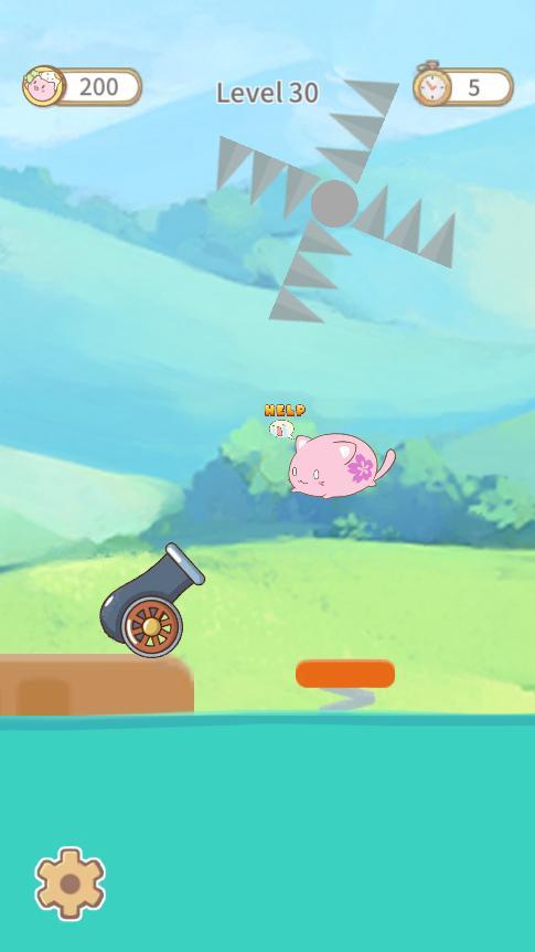 世界地理 クイズ screenshot image 10_Popularmodapk.com