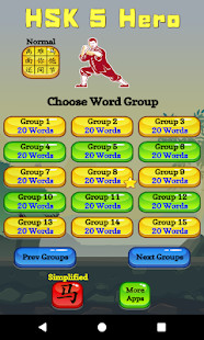 Sound Meter screenshot image 4_Popularmodapk.com