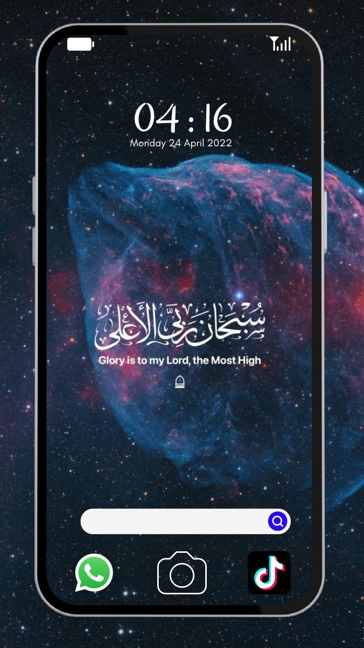 Islamic Quotes Wallpaper HD screenshot image 9_Popularmodapk.com