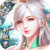 一劍傾心-全新職業1.3.0.3_Popularmodapk.com