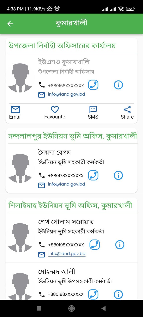 Qutoes Mood screenshot image 19_Popularmodapk.com