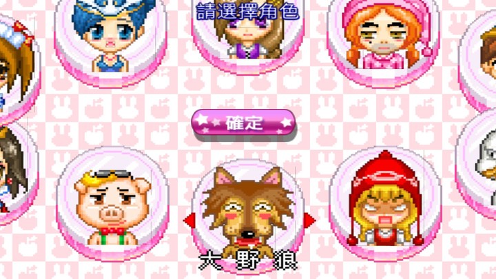 Fairy Tale Kingdom Dark Chess screenshot image 2_Popularmodapk.com