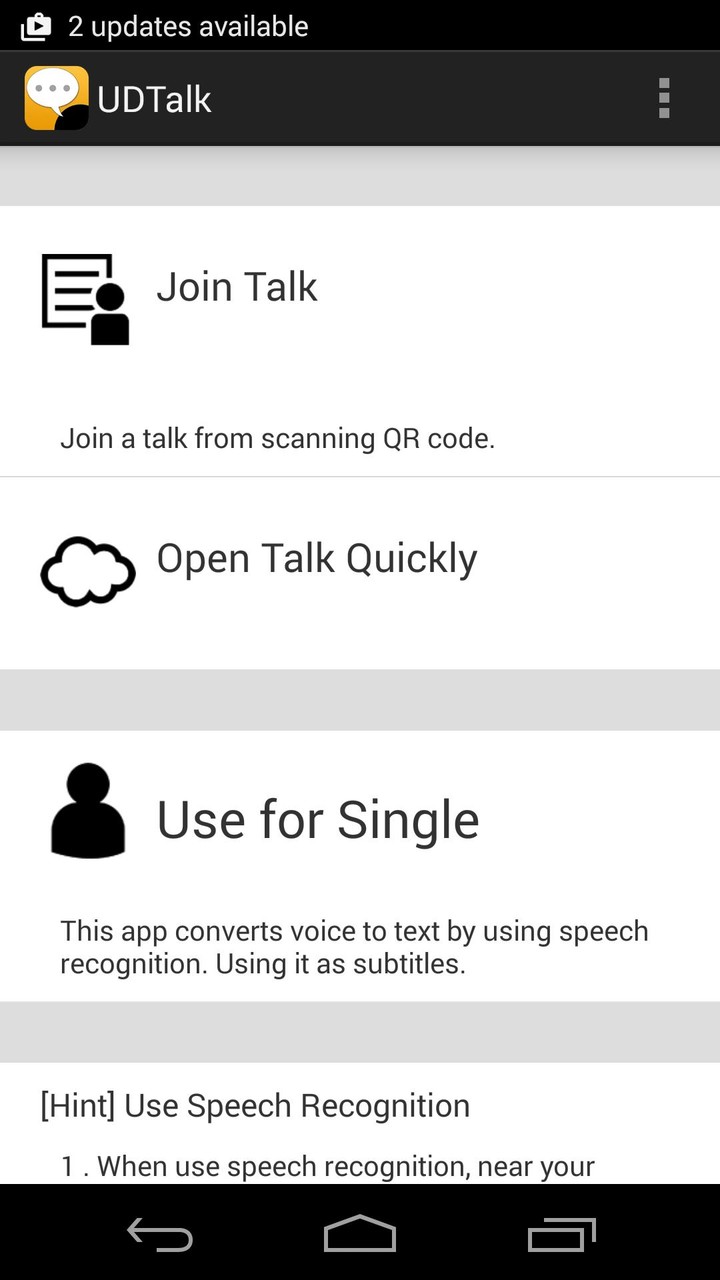 Dandy Drift (MOD) screenshot image 6_Popularmodapk.com