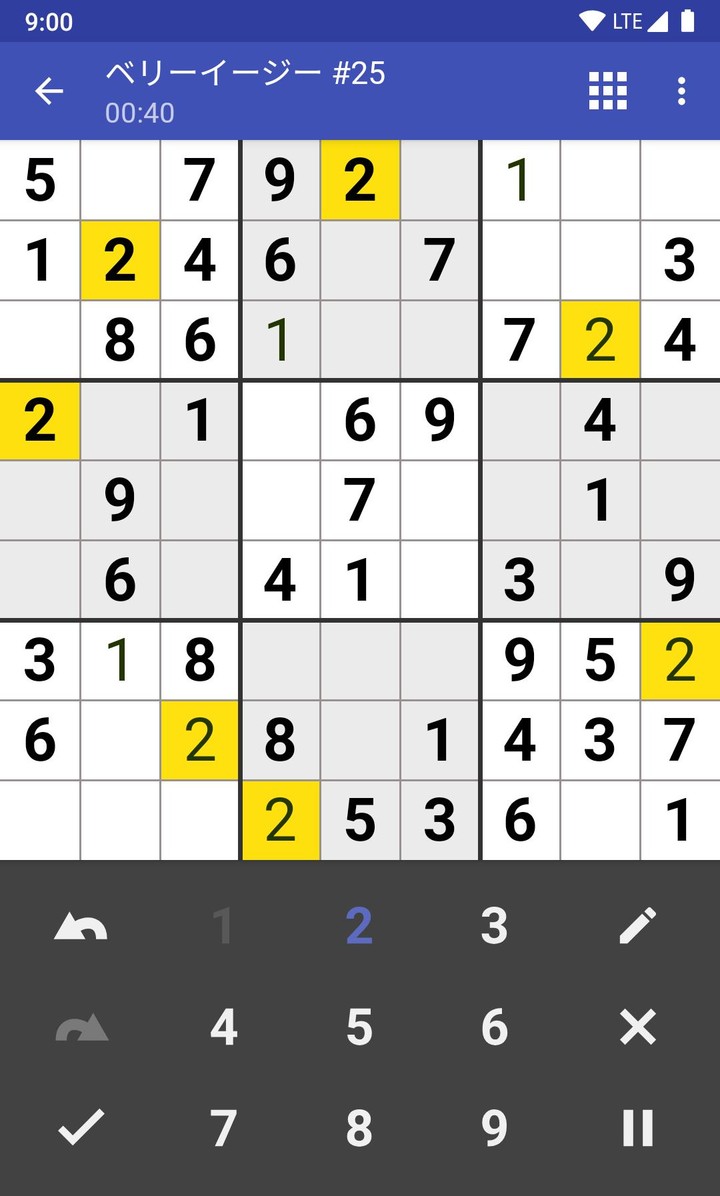 ナンプレ Andoku 3 screenshot image 2_Popularmodapk.com