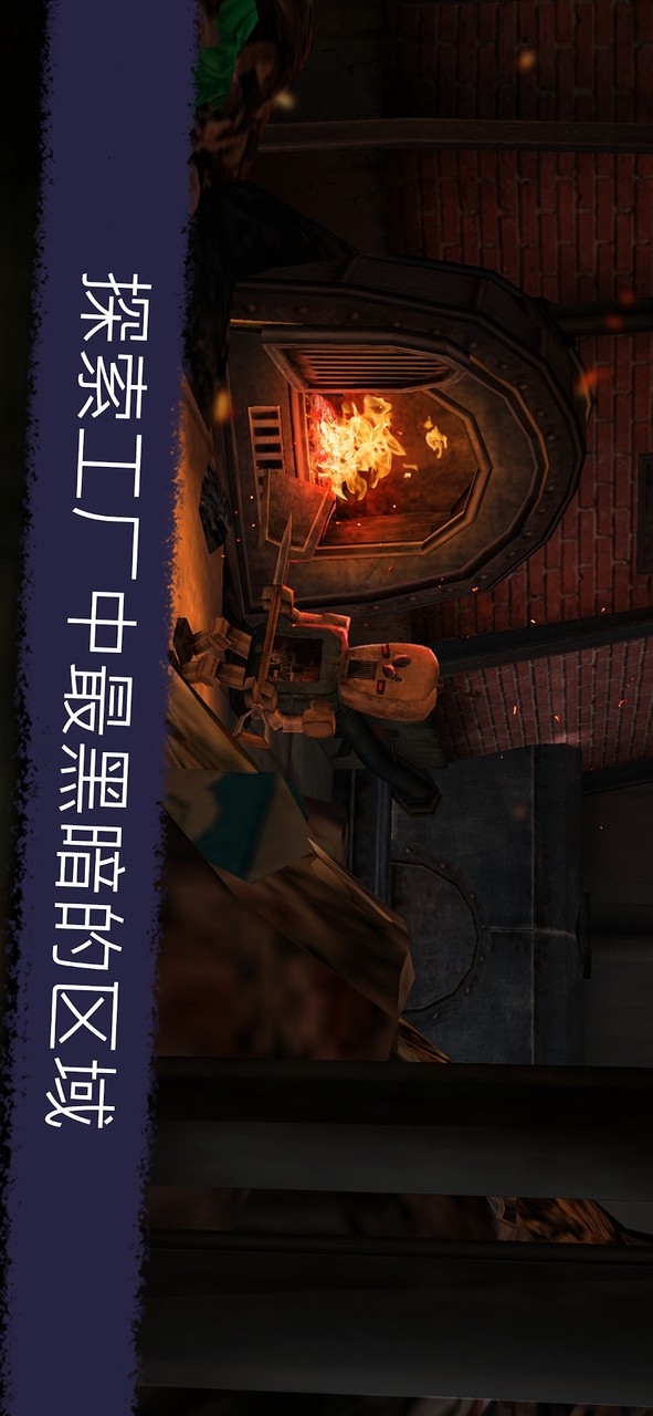 Ice Scream 5 Friends: Mike<span>(mod menu)</span> screenshot image 22_Popularmodapk.com