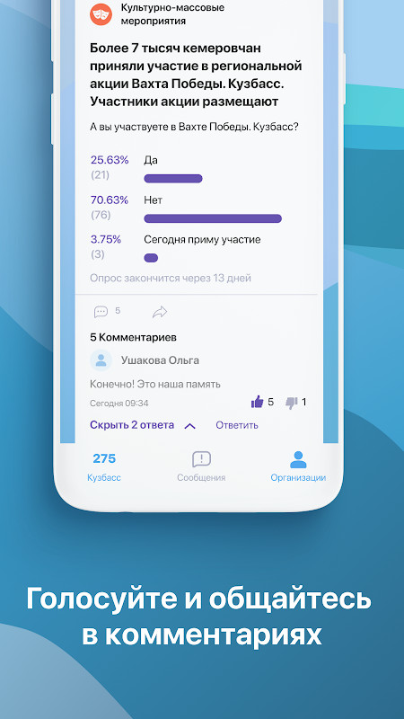 GTA: Chinatown Wars<span>(Unlimited Money)</span> screenshot image 2_Popularmodapk.com