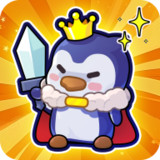 冰的啦！企鹅逗阵战港台服1.0_Popularmodapk.com