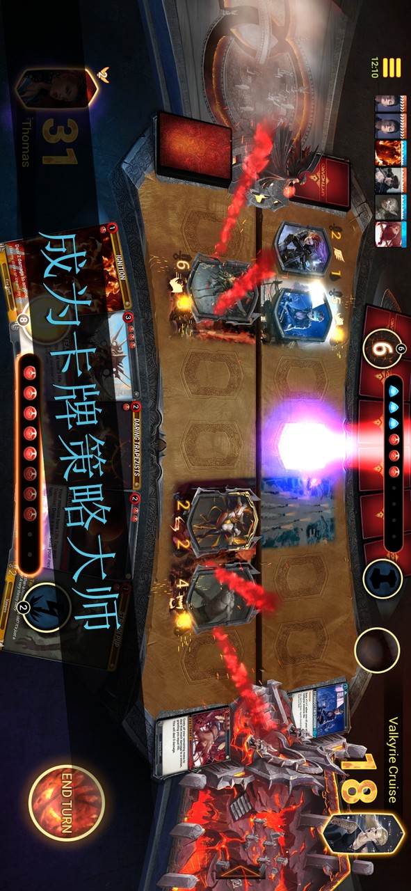 Mythgard CCG screenshot image 11_Popularmodapk.com