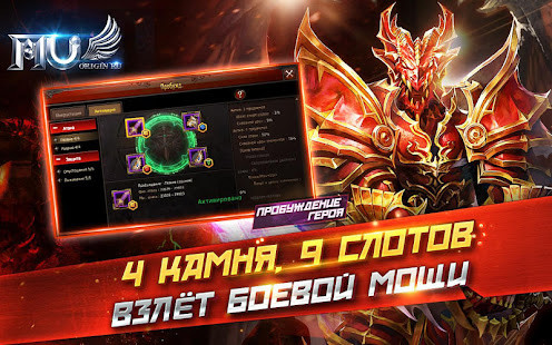 Youtube screenshot image 2_Popularmodapk.com