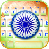 India Flag Keyboard Theme7.1.5_0331_Popularmodapk.com