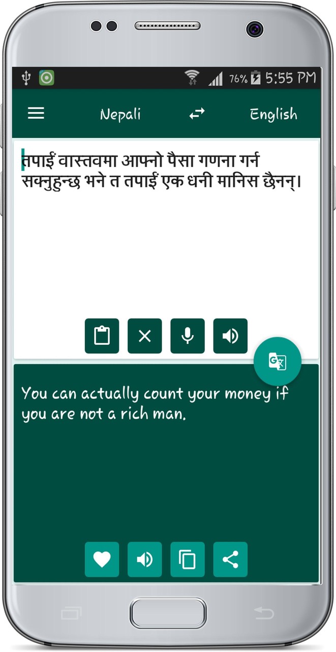 Super DIGO Go : Running Game screenshot image 3_Popularmodapk.com