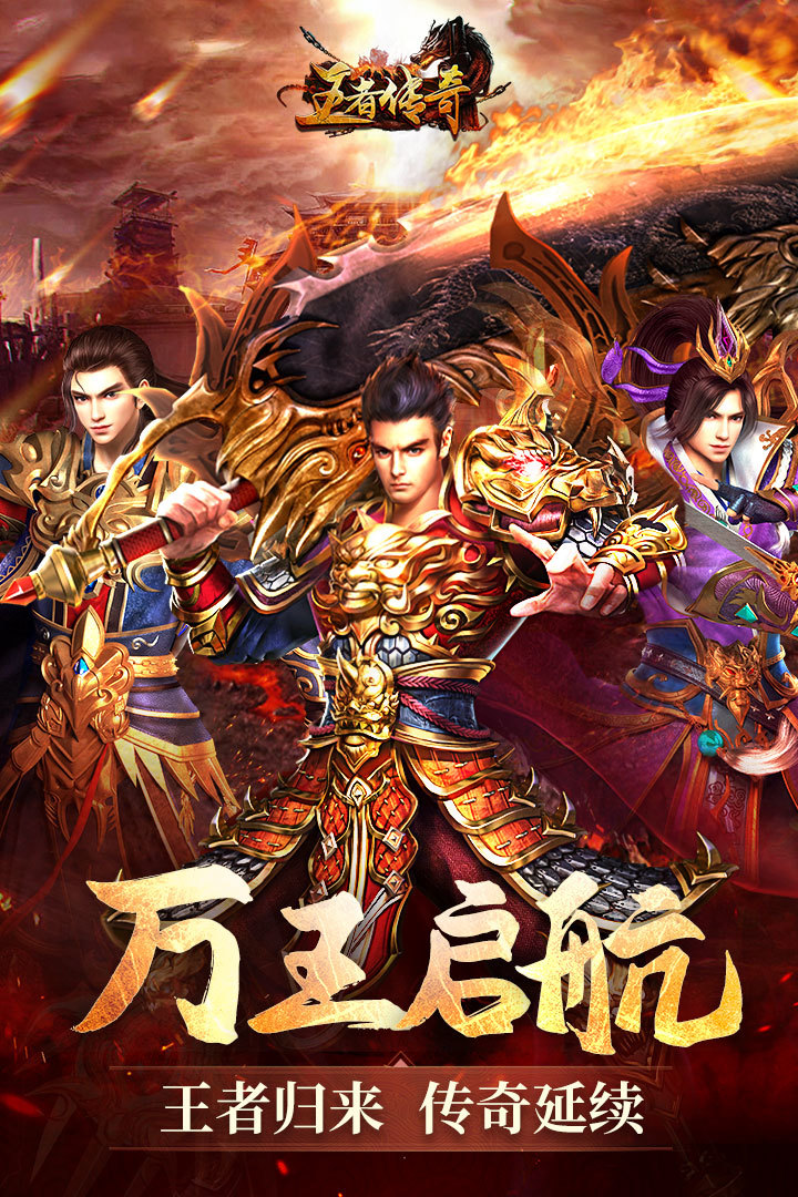 LearningNumbers (0-100) screenshot image 4_Popularmodapk.com