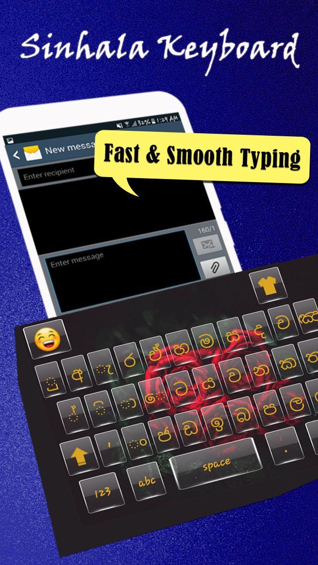 Sinhala Typing Keyboard screenshot image 8_Popularmodapk.com