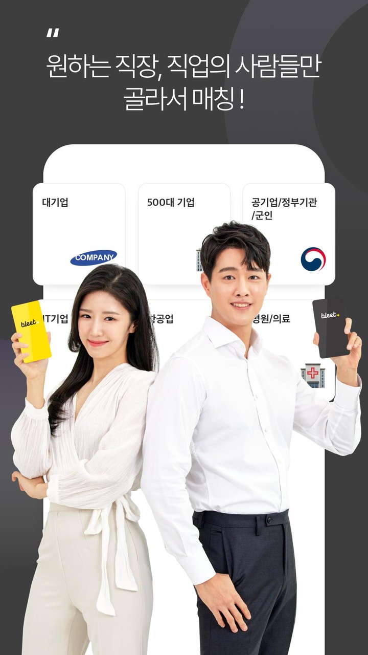 Dreamcore Weirdcore Wallpapers screenshot image 14_Popularmodapk.com