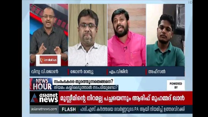 Gloomgrave(Paid for Free) screenshot image 9_Popularmodapk.com