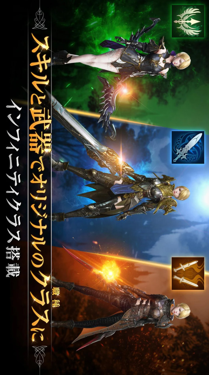 TRAHA screenshot image 20_Popularmodapk.com