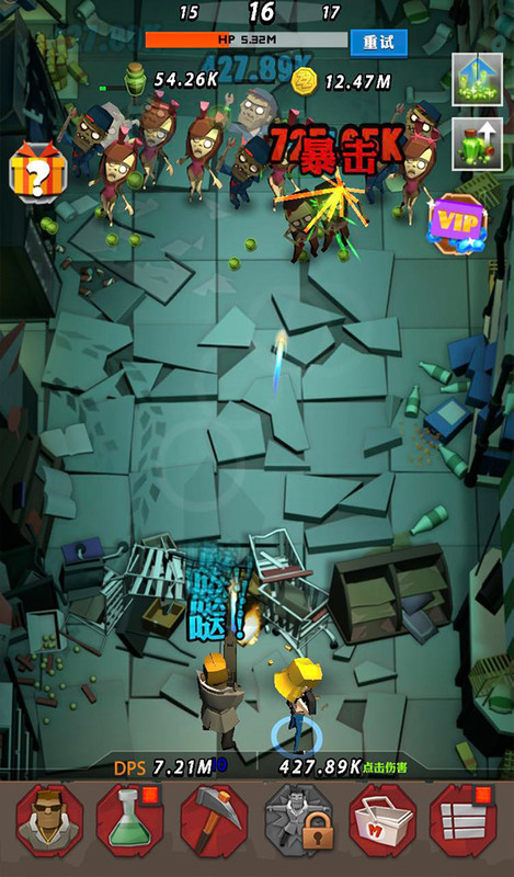 幸存者营地破解版<span>(mod)</span> screenshot image 1_Popularmodapk.com