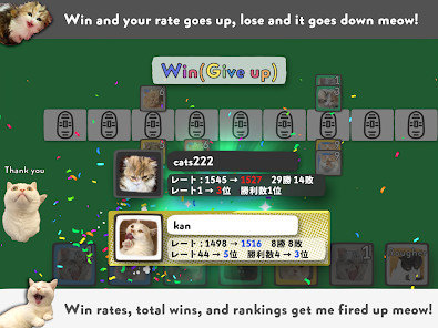 Cats Yakuza Online card game screenshot image 3_Popularmodapk.com
