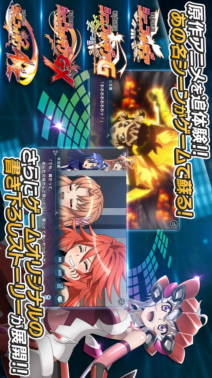 Final Fantasy XII ending(Mod Menu) screenshot image 27_Popularmodapk.com