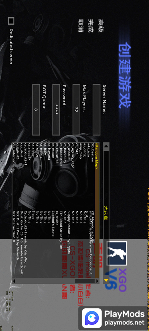CS1.6 XGO<span>(player made)</span> screenshot image 2_Popularmodapk.com