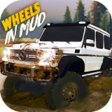WHEELS IN MUD  OFF-ROAD SIMULATOR<span>(Unlimited currency)</span>1.8.3f2_Popularmodapk.com