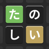 JWords - Japanese Word Puzzle1.7.0_Popularmodapk.com