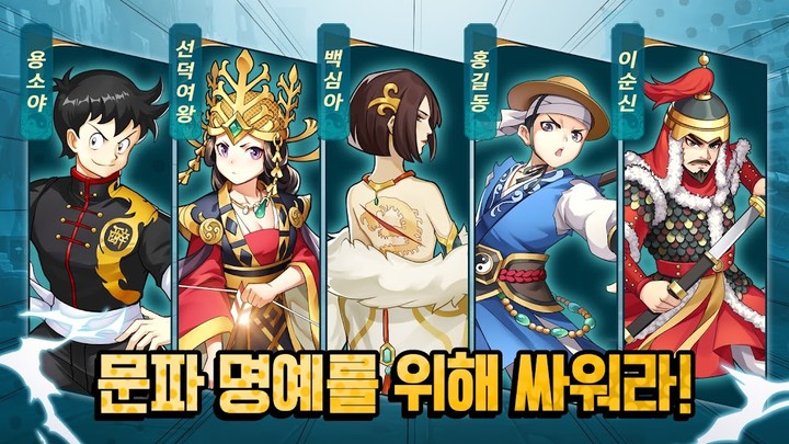 Gadi Wala Game Racing Kar 3D<span>(Unlimited Money)</span> screenshot image 4_Popularmodapk.com