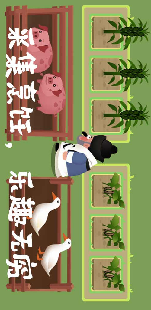 大郎的可口披萨<span>(No ads)</span> screenshot image 3_Popularmodapk.com