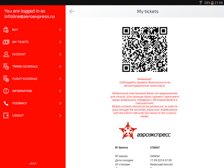 Aeroexpress screenshot image 2_Popularmodapk.com