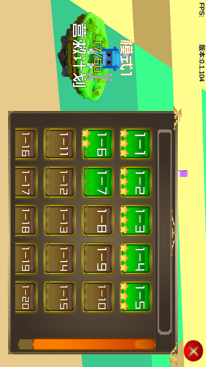 机器人营救破解版<span>(mod)</span> screenshot image 5_Popularmodapk.com