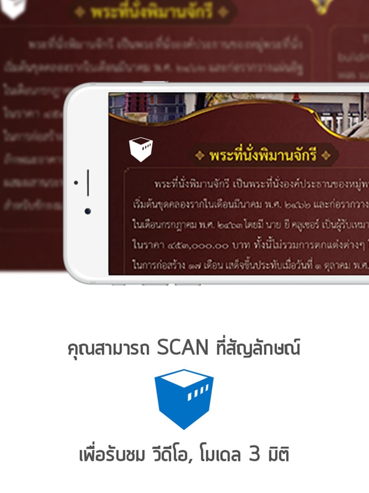 RECALL screenshot image 2_Popularmodapk.com