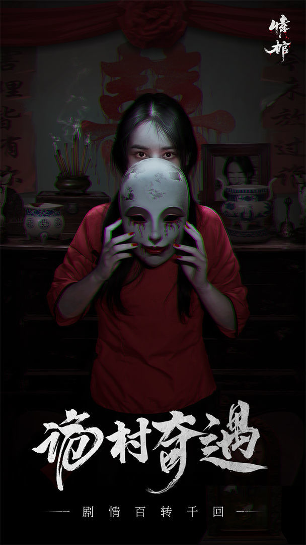 Valorant Simulator screenshot image 2_Popularmodapk.com