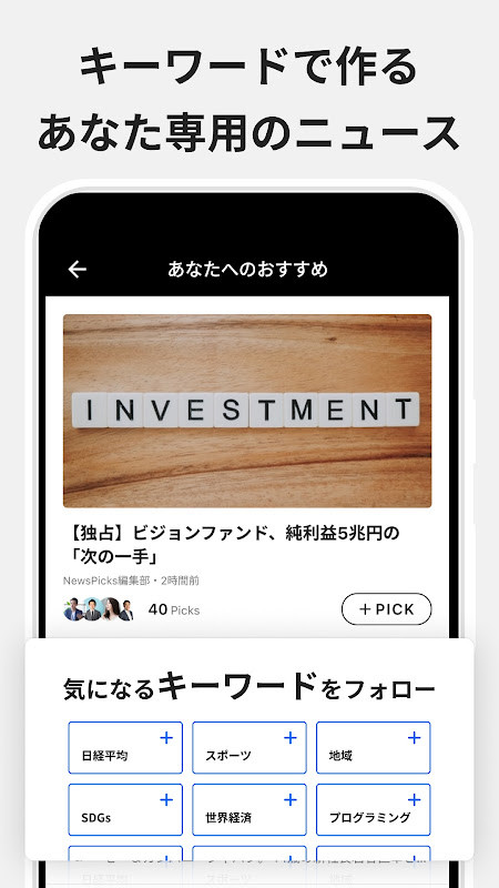 RELACSO NAIL STUDIO screenshot image 10_Popularmodapk.com