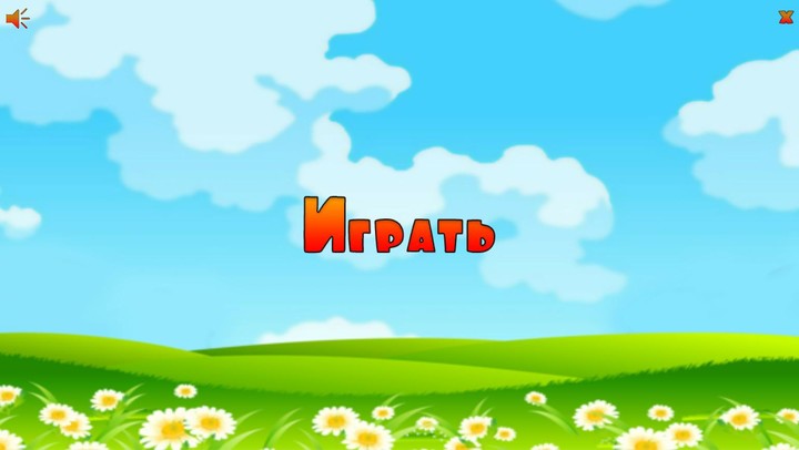 Whose shadow? screenshot image 4_Popularmodapk.com