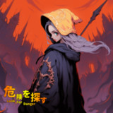 Look For Danger2.3_Popularmodapk.com